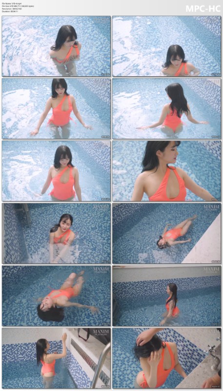 Vol.18 – Miss Maxim’s Han Ji-na preview 2