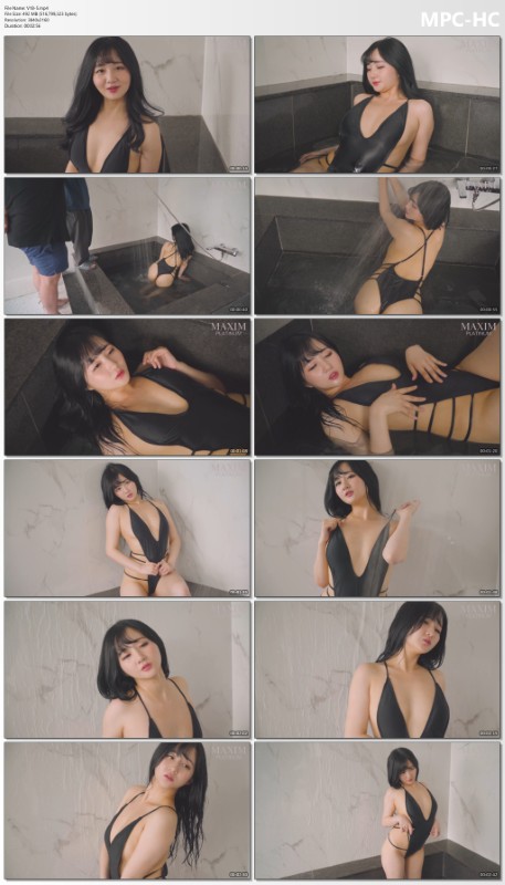 Vol.18 – Miss Maxim’s Han Ji-na preview 1
