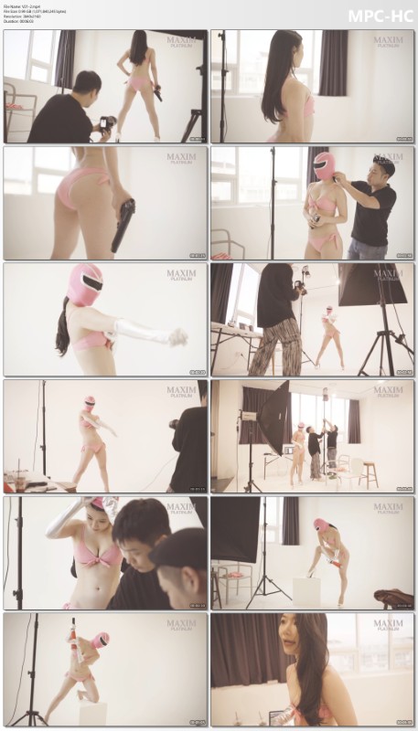 Vol.21 – Miss Maxim’s Choi Hye-yeon preview 1