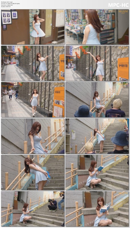 Vol.24 – Miss Maxim’s Han Ji-na preview 3