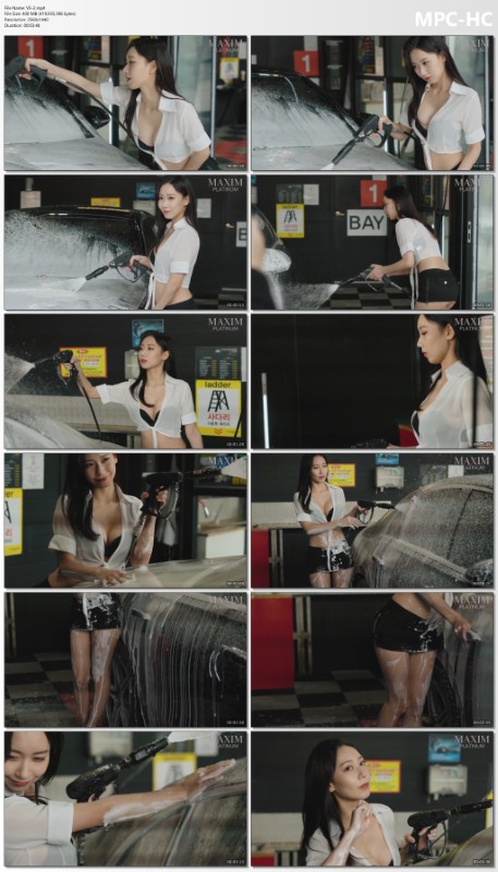 Vol.05 – Miss Maxim’s Eunji preview 2
