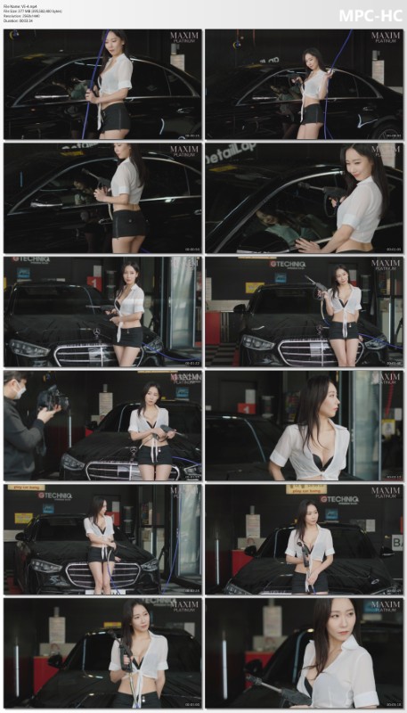Vol.05 – Miss Maxim’s Eunji preview 4