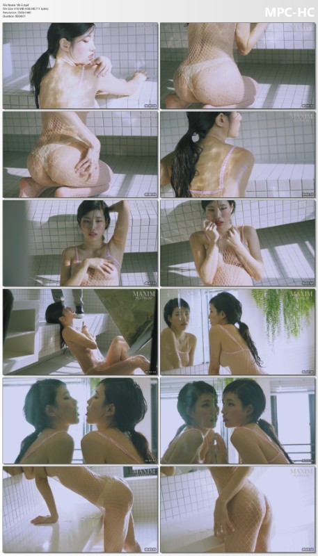 Vol.08 – Miss Maxim’s Bora preview 3