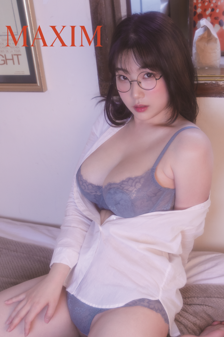 Vol.04 – Miss Maxim’s Eugene album cover