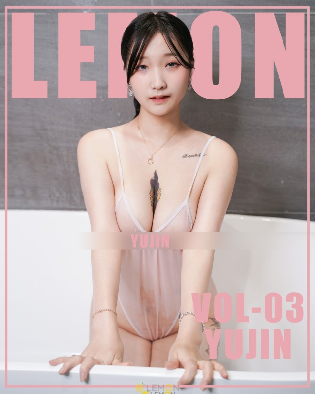 YUJIN Vol.03 album cover