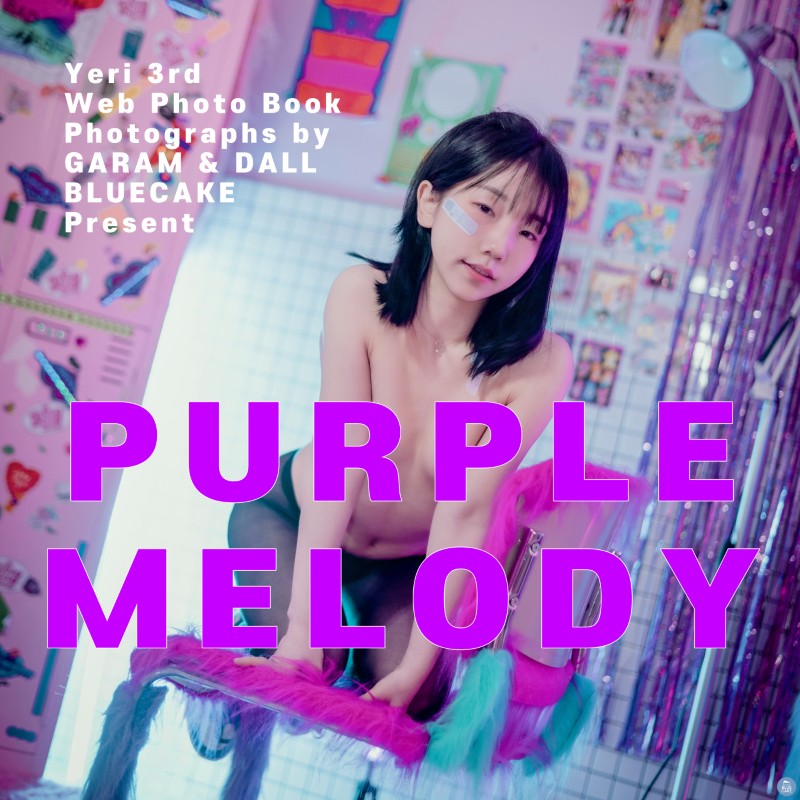 Yeri Vol.03 – [Purple Melody]