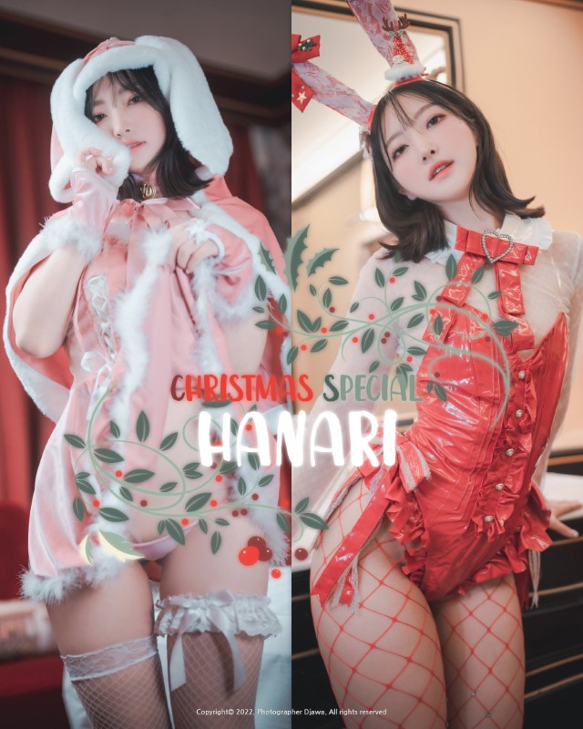 HaNaRi’s – [Christmas Special 2022 : HaNaRi]