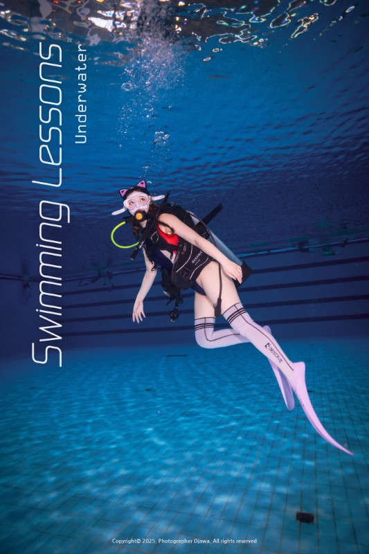 Ye-Eun’s – [Swimming Lessons : Underwater] album cover
