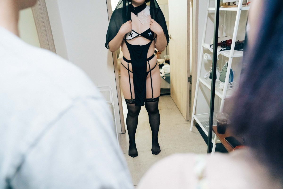 Daa – [Girl With Couple] preview 11