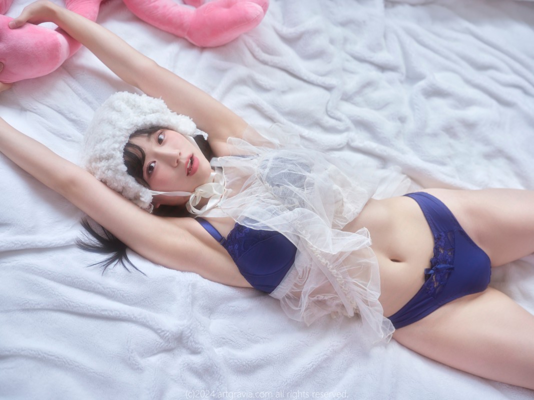 Artgravia VOL.677 [Yui] album cover