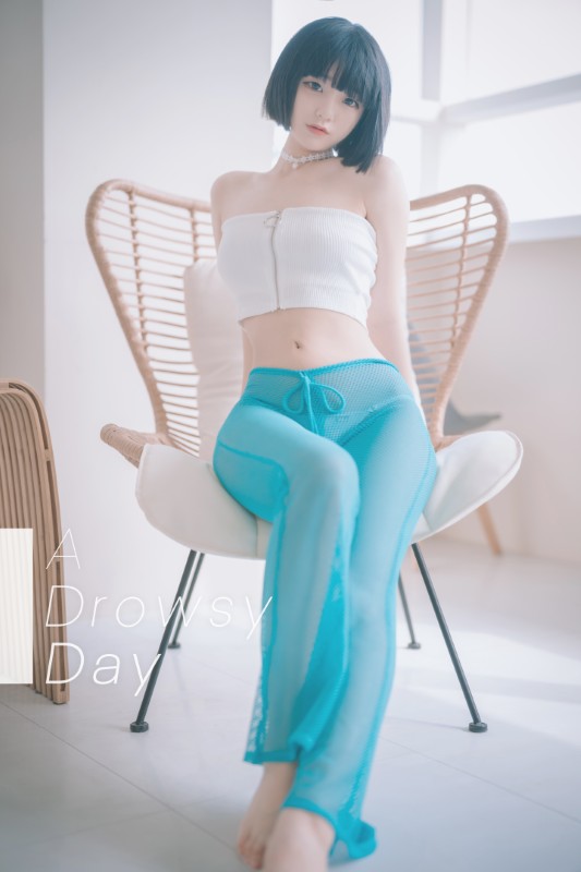 Jenny – [A Drowsy Day Vol.01] album cover