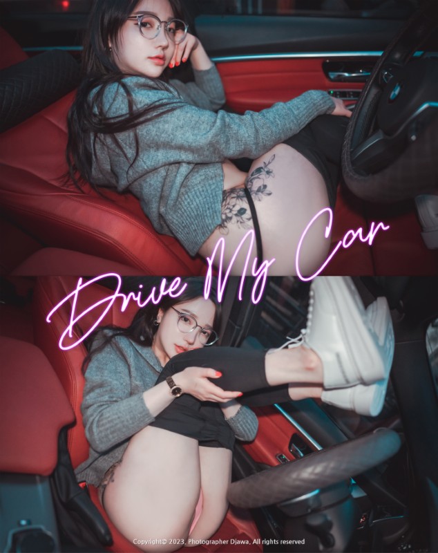 Ye Eun – [Drive My Car] album cover