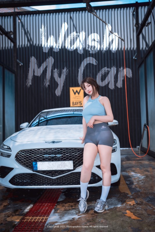 Ye Eun – [Wash My Car] album cover