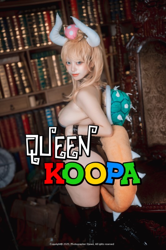 DDiDDi – [Queen Koopa] album cover