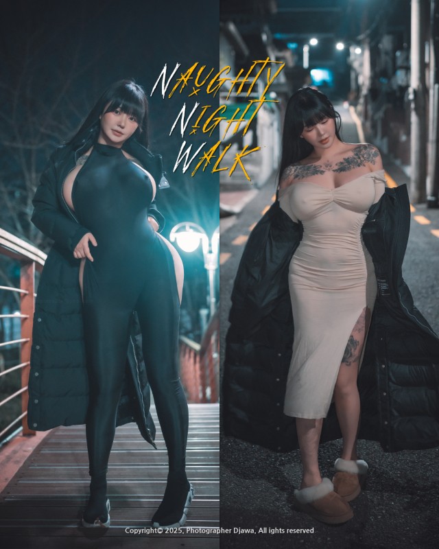 Bighipbag – [Naughty Night Walk]