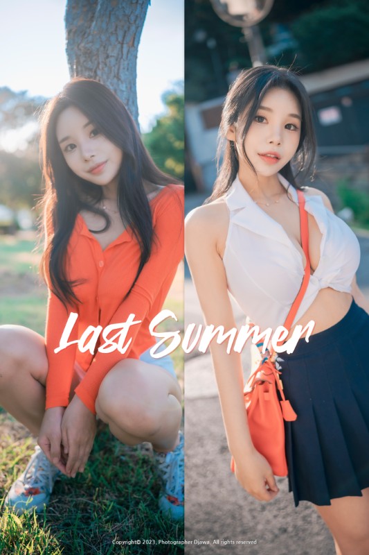 Zzyuri – [Last Summer] album cover