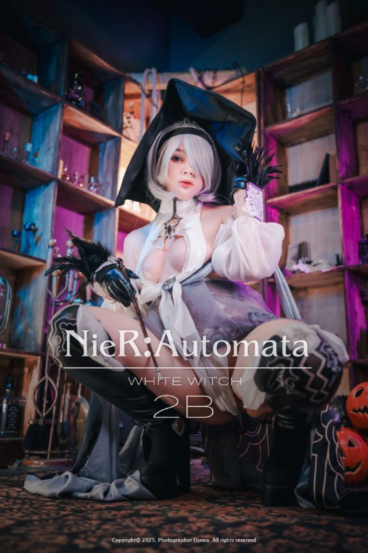 Kimu – [White Witch : 2B] album cover