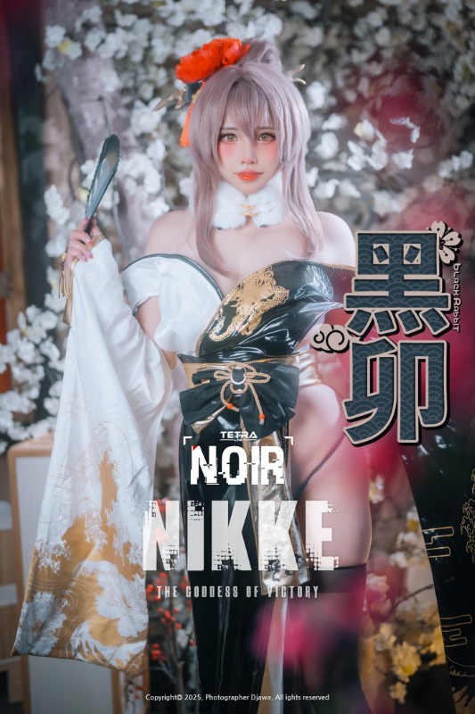 Yura – [Nikke : Noir – Black Rabbit]