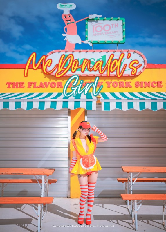 Ye Eun – [McDonald’s Girl] album cover