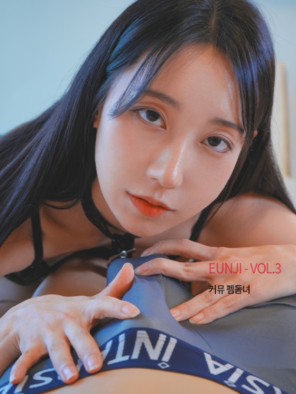 Eunji Vol.3 – [Community Femdom Girl]