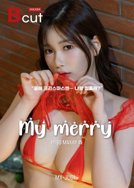Kim Joo-young – [My Merry]
