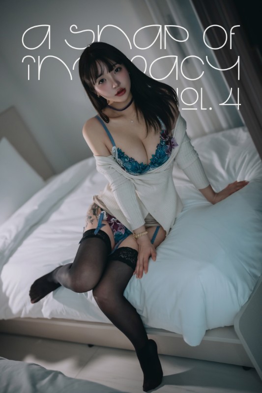 Ye Eun – [A Snap of Intimacy Vol. 4]