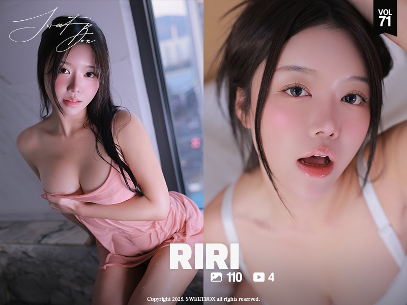 SWTB Vol.71 RiRi