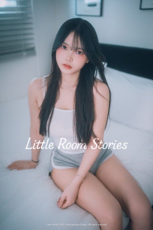 Serim – [Little Room Stories]