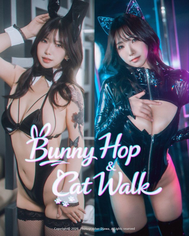 Yelllang – [Bunny Hop & Cat Walk]