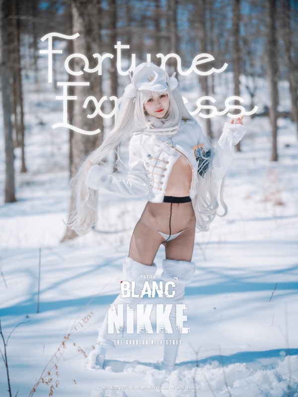 Ruby – [Nikke : Blanc – Fortune Express]
