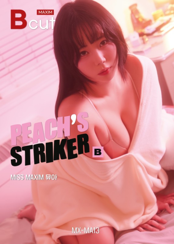 Mua – [PEACH STRIKER (B)]