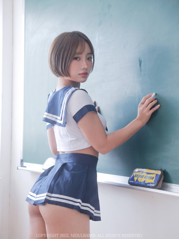 Soi – [After School] preview 10