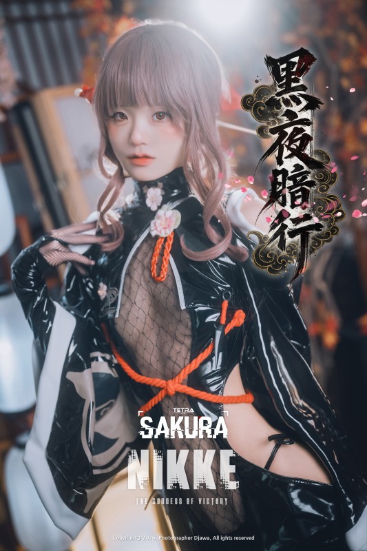 Jenny – [Nikke : Sakura – Midnight Stealth]