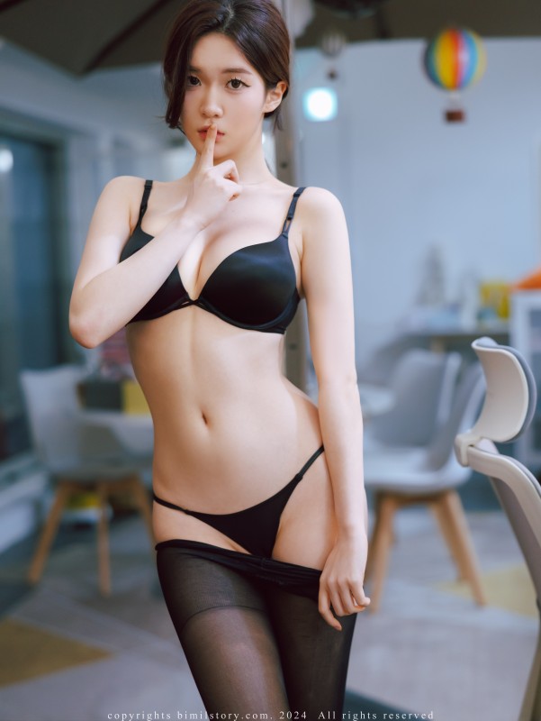 Hayun Vol.23 – [Naughty Office Freshman] preview 1