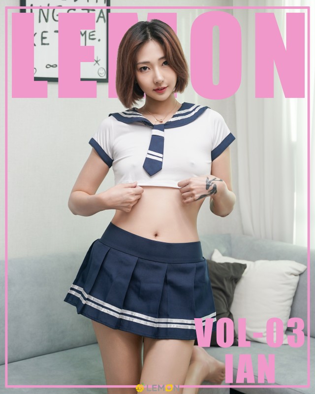 Ian Vol.03 album cover