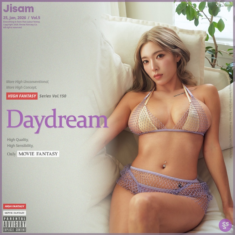 Jisam Vol.05 – [Daydream]