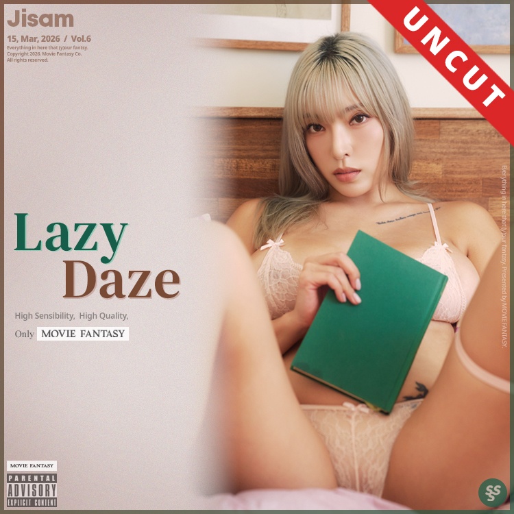 Jisam Vol.06 – [Lazy Daze]