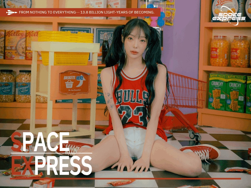 Seolbin Vol.11 album cover