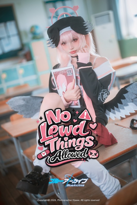 Luniie – [No Lewd Things Allowed]