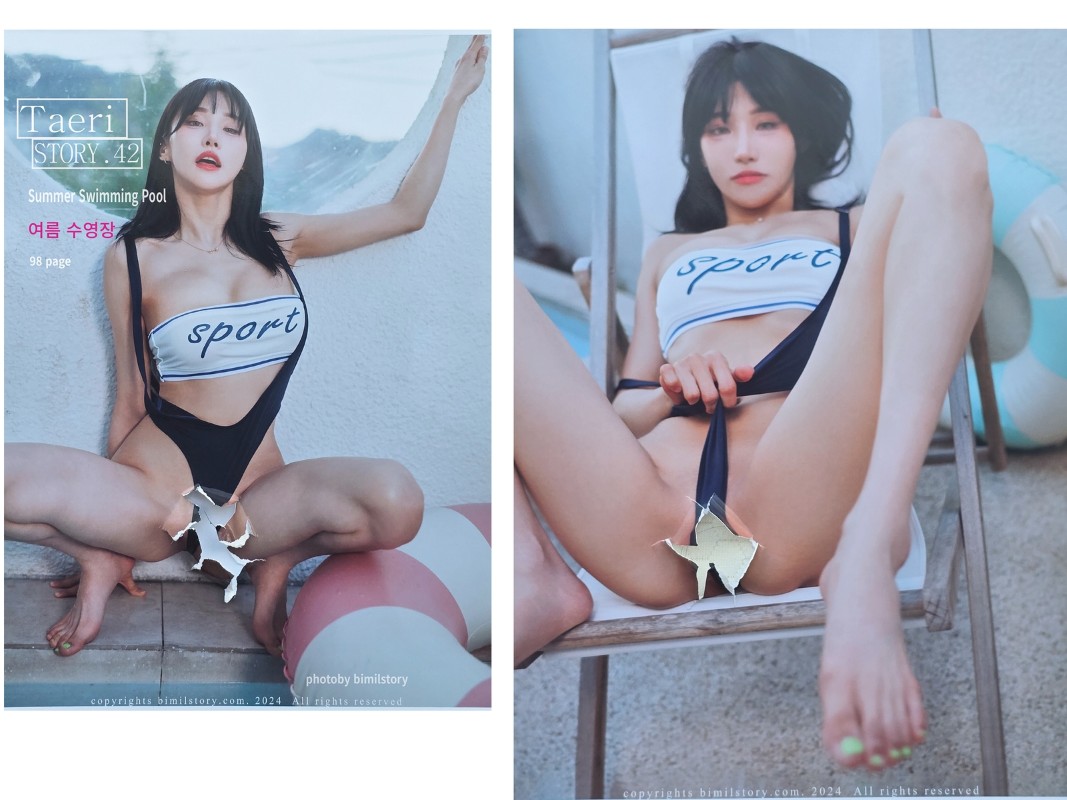 Taeri Vol.42 – [Summer Swimming Pool]