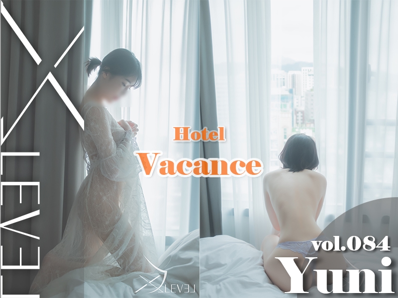 Yuni Vol.84 – [Vacance]