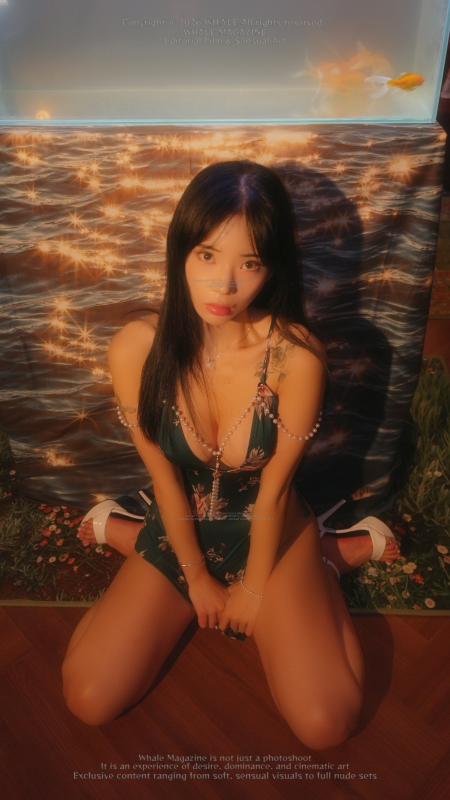 Chaeryeong – [The Hidden Red District] preview 2
