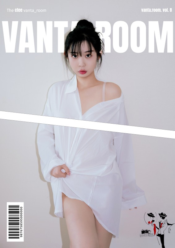 Vol.08 – [Gradually Undressing] album cover