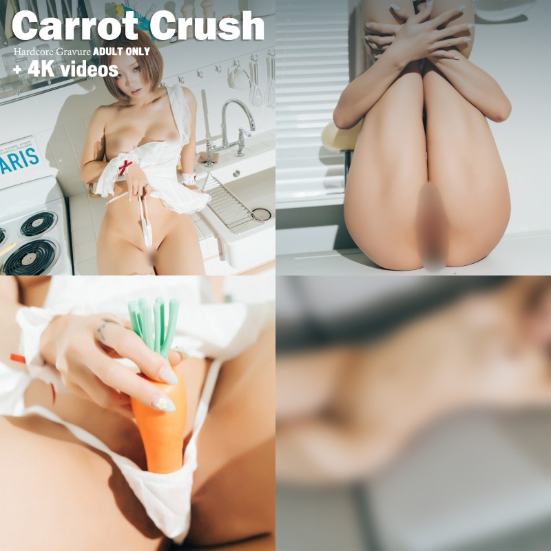 Soi – [Carrot Crush]
