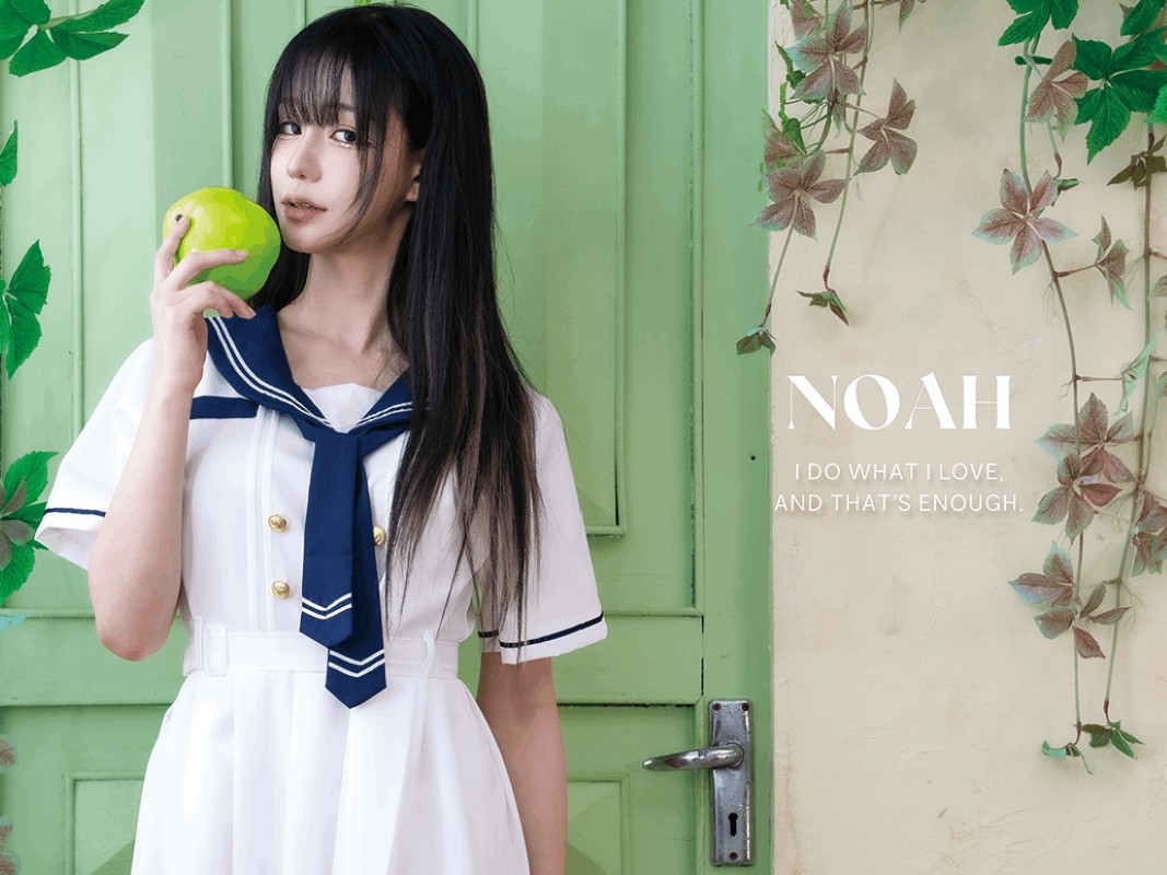 Noah – [Hey Girl] album cover
