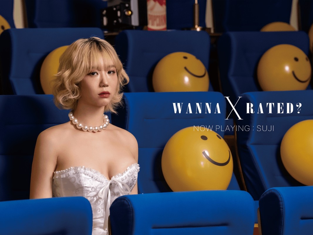 Suji – [WANNA X-rated] album cover