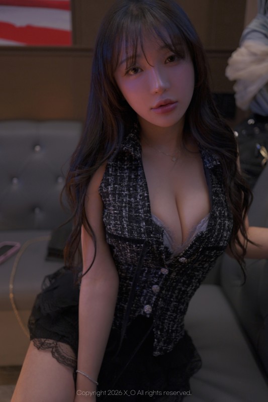 Ye Eun – [Private High Public] preview 10