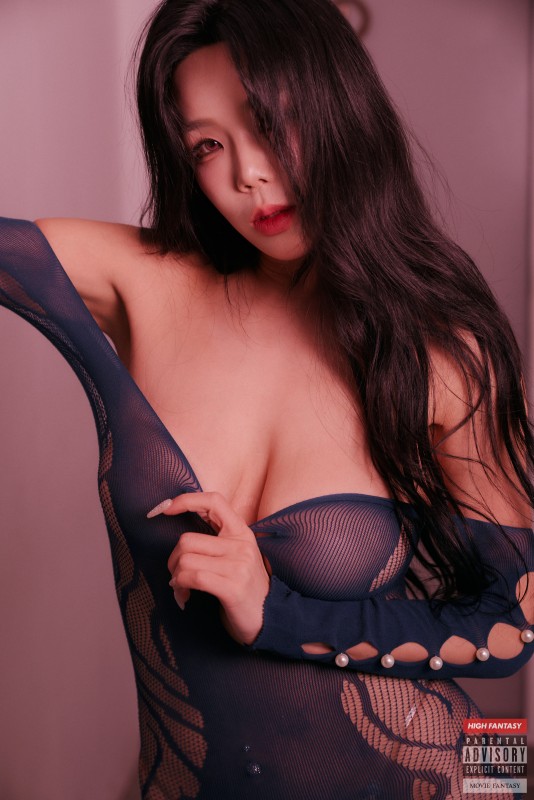 Aille Vol.2 – [Uncovered] preview 6