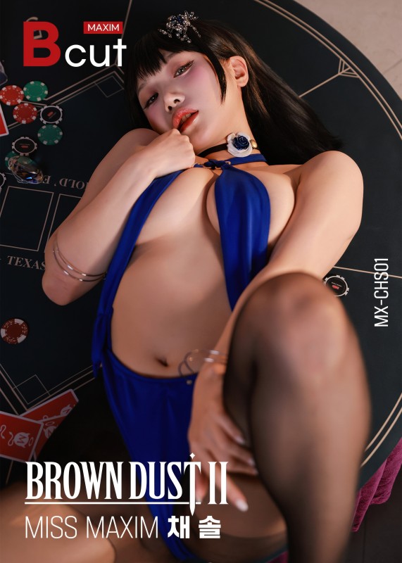 Chaessol – [Brown Dust 2]