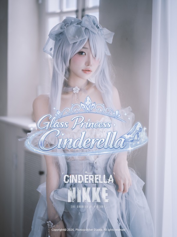 Ye Eun – [Nikke : Cinderella – Glass Princess]
